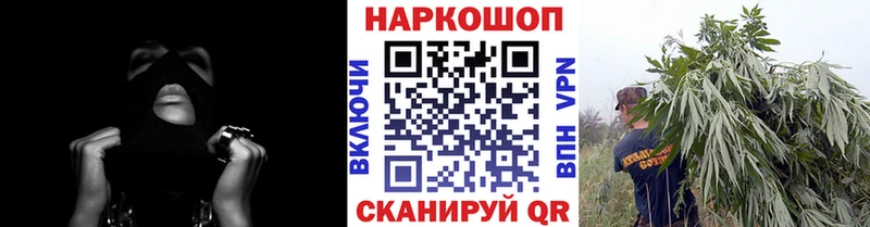 Наркотические вещества Высоковск Бутират Alpha-PVP Гашиш МЕФ Cocaine