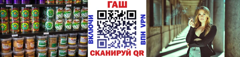 Cannafood марихуана  где можно купить   ссылка на мегу онион  Высоковск 