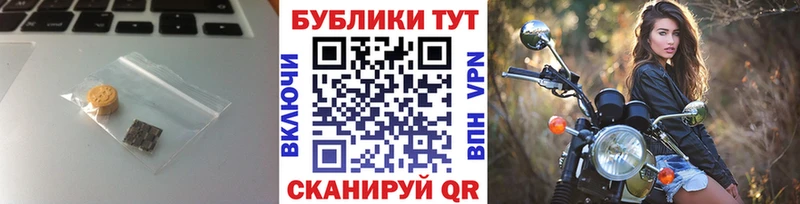 даркнет сайт  Высоковск  ЭКСТАЗИ Philipp Plein 