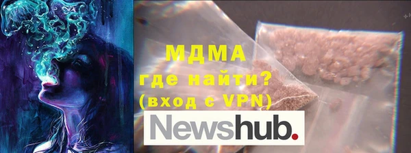 кокаин VHQ Белоозёрский