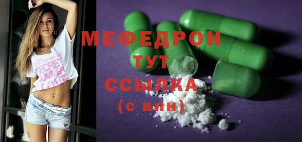 Альфа ПВП Беломорск
