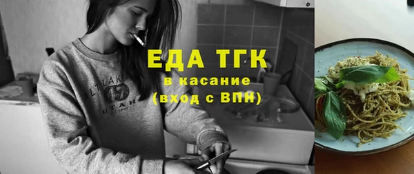 Альфа ПВП Беломорск