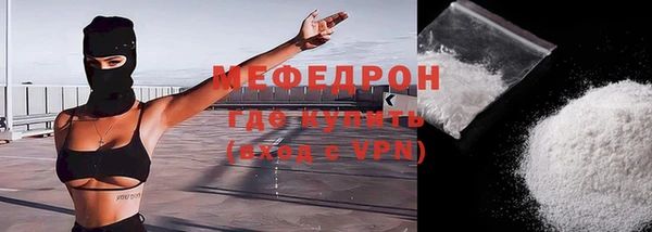 Альфа ПВП Беломорск