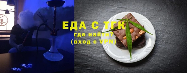 кокаин VHQ Белоозёрский