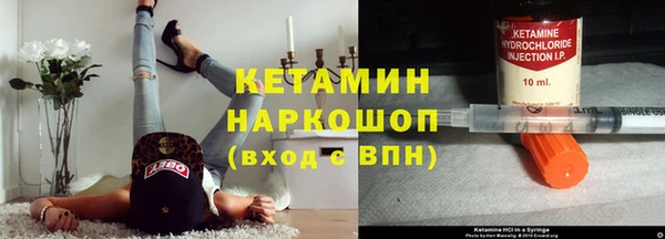 Альфа ПВП Беломорск