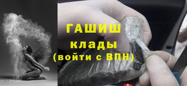 Альфа ПВП Беломорск