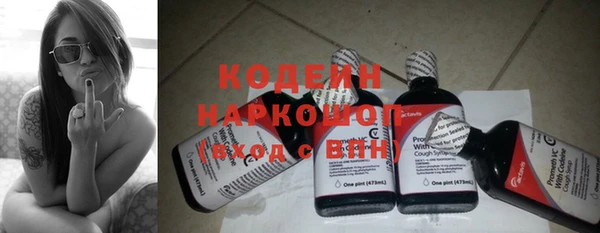 кокаин VHQ Белоозёрский