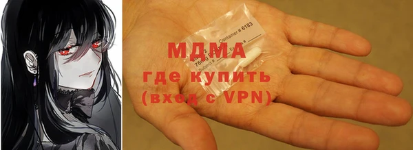 Альфа ПВП Беломорск