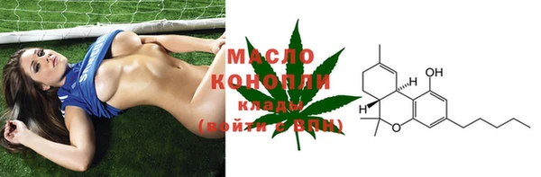 кокаин VHQ Белоозёрский
