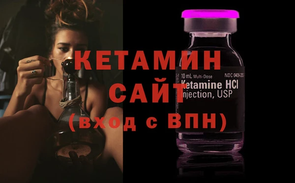 Альфа ПВП Беломорск