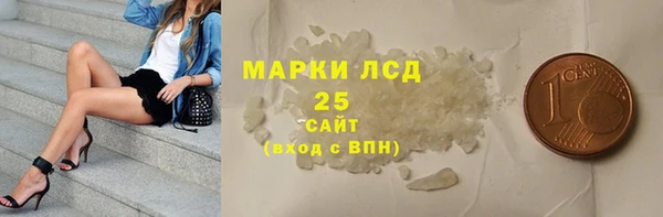 кокаин VHQ Белоозёрский