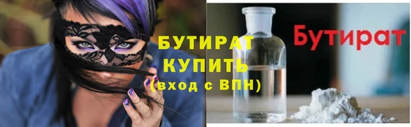 кокаин VHQ Белоозёрский