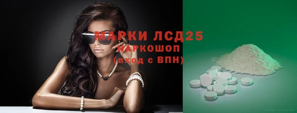 Альфа ПВП Беломорск