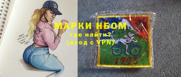 Альфа ПВП Беломорск