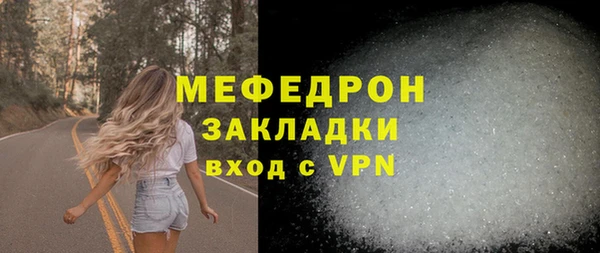 Альфа ПВП Беломорск