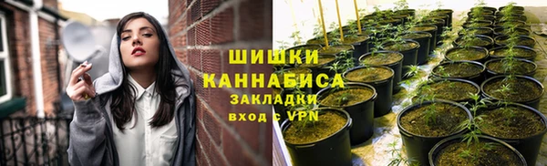 кокаин VHQ Белоозёрский