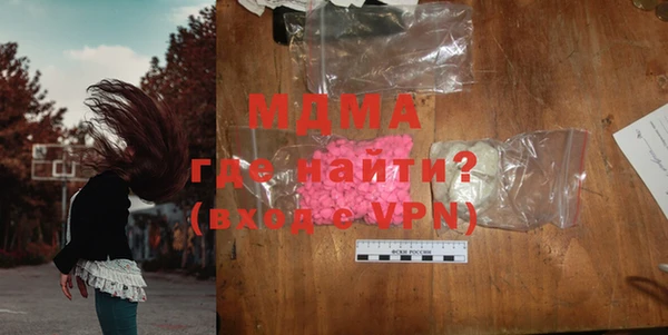 кокаин VHQ Белоозёрский