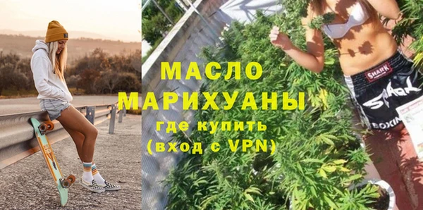кокаин VHQ Белоозёрский