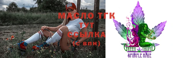 Альфа ПВП Беломорск